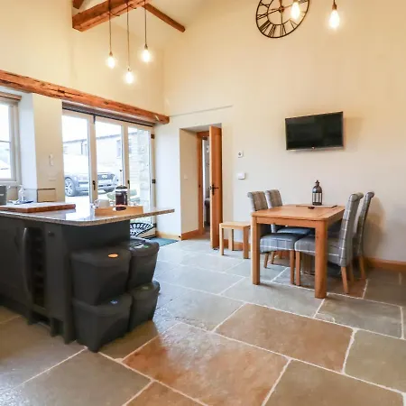 Mosscarr Barn Χαρογκέιτ